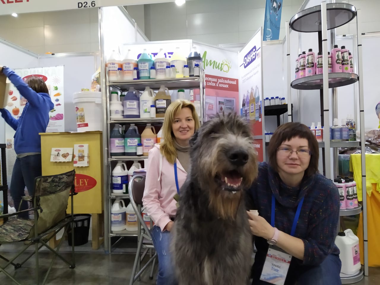 Международная выставка Россия 2019